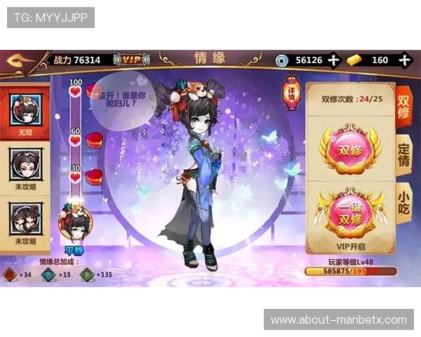 万博官网优惠攻略大全,帮助玩家轻松获取各种优惠福利提升游戏乐趣