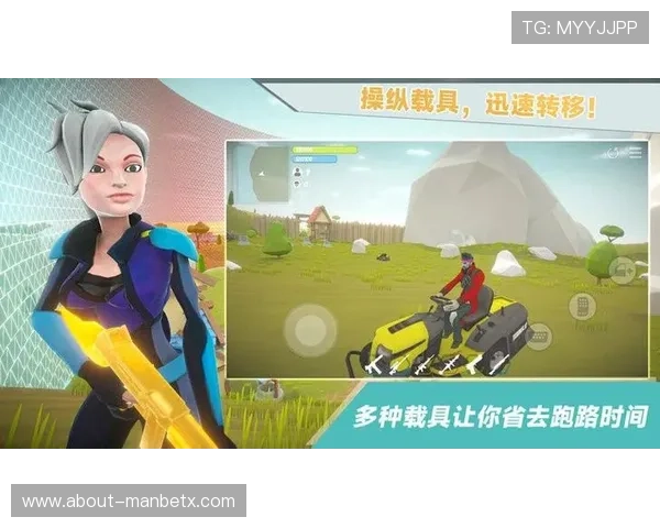 万博全站端app1.25版本下载安装包获取方法，解决用户下载中的常见问题