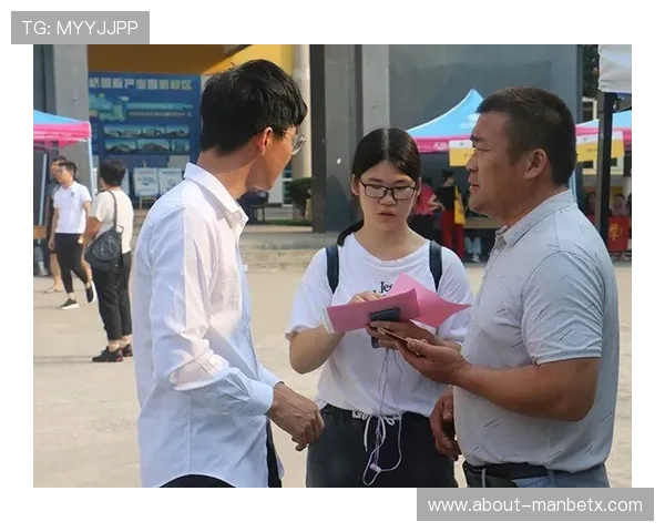 万博注册登入常见问题及解决方案，确保用户顺利体验平台服务