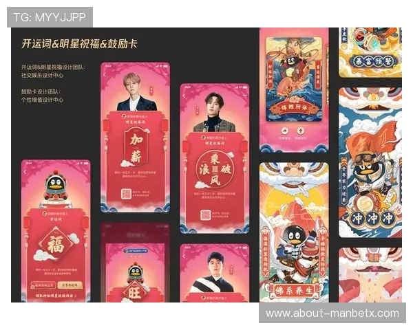 万博网络官网最新优惠资讯和福利活动详细报道