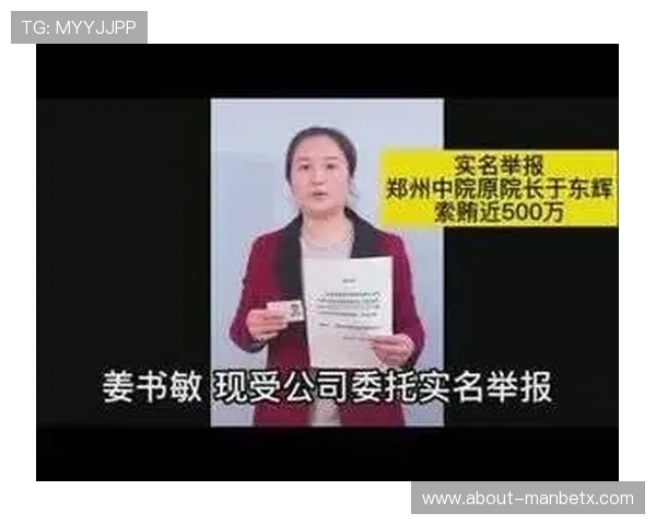 万搏娱乐网站下载官方平台，免注册快速下载安装指南推荐